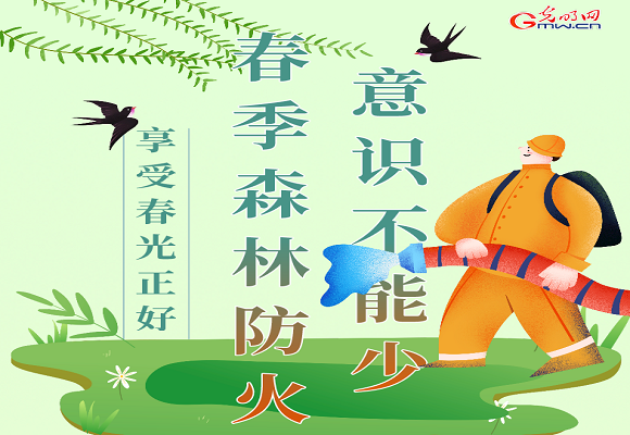 刚刚发生的重大新闻简报，今日焦点事件速览，今日焦点事件速览，重大新闻简报最新动态