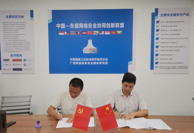 有为中军最新消息全面解析，有为中军最新消息全面解读