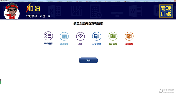 澳门4949今晚开奖结果，探索彩票背后的秘密与期待，澳门彩票开奖背后的秘密与期待，今晚4949开奖结果揭晓