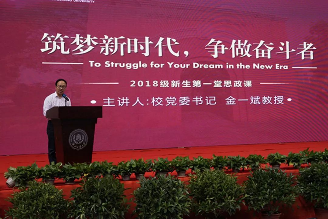 人民武装部官网招聘启事，共创未来，共筑国防之梦，人民武装部官网招聘启事，携手共创国防之梦，共筑未来辉煌