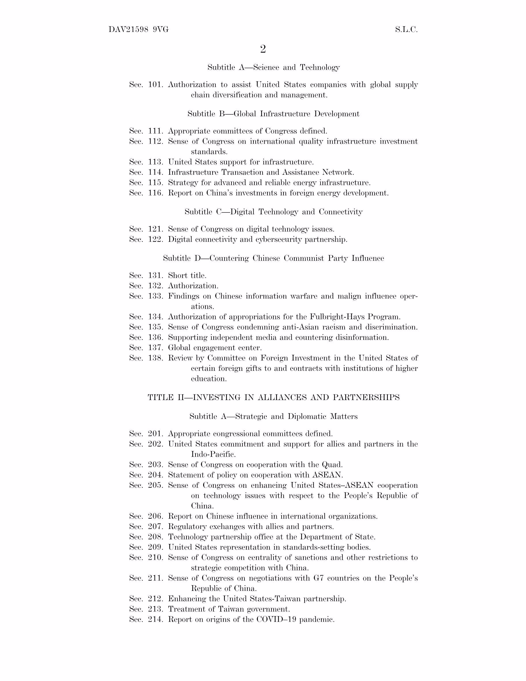 美国2021年战略竞争法案，深度解析与影响展望，美国战略竞争法案，深度解析与未来影响展望