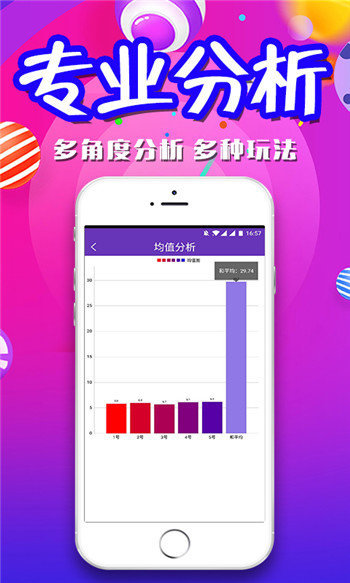 揭秘澳门四肖八码期期准的秘密，探索今晚精准预测的可能性，探索澳门四肖八码期期准的秘密，精准预测今晚号码的可能性揭秘