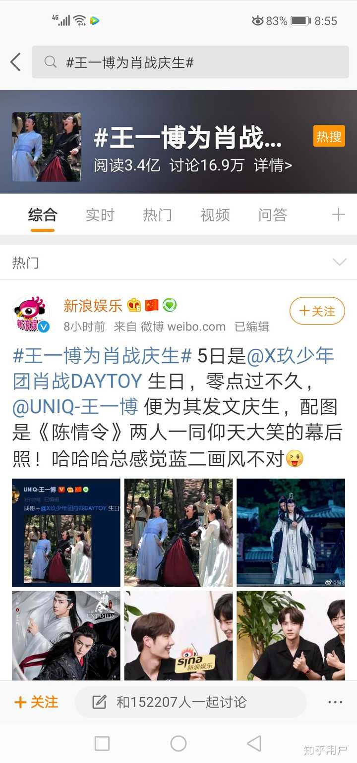 王中王一肖中特期期期谁——深度解析与探索，王中王一肖中特期期期深度解析与探索