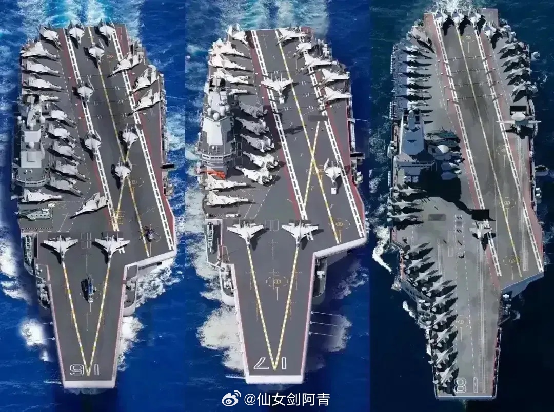 关于第三艘航母吨位的详细解析，第三艘航母吨位深度解析