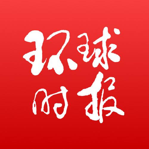 环球网APP官方最新版下载，一站式获取全球资讯的便捷途径，环球网APP最新版下载，全球资讯的一站式便捷获取通道