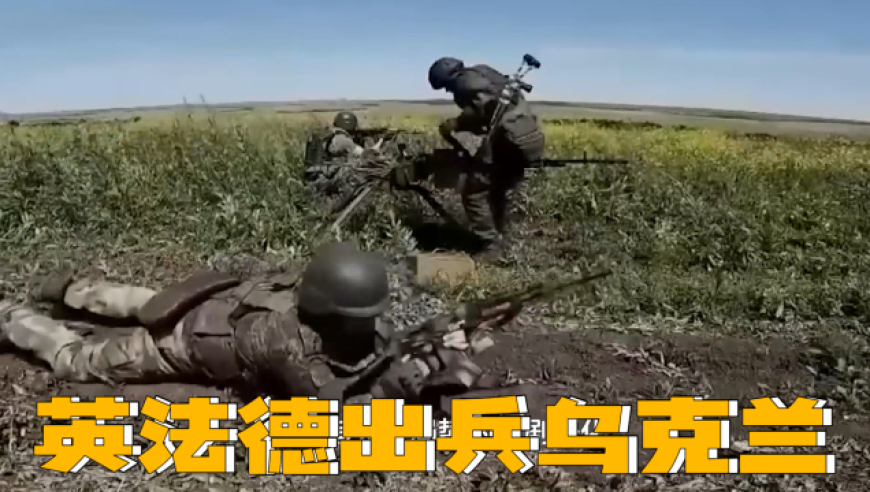 俄乌战争迎来转折，深度分析与展望，俄乌战争转折之际，深度分析与未来展望