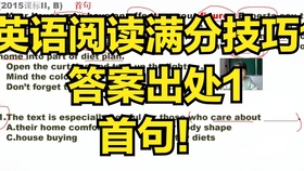 全球最新资讯