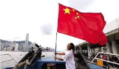 钓鱼岛上有没有中国国旗，历史、现状和未来展望，钓鱼岛，中国国旗的历史、现状与未来展望