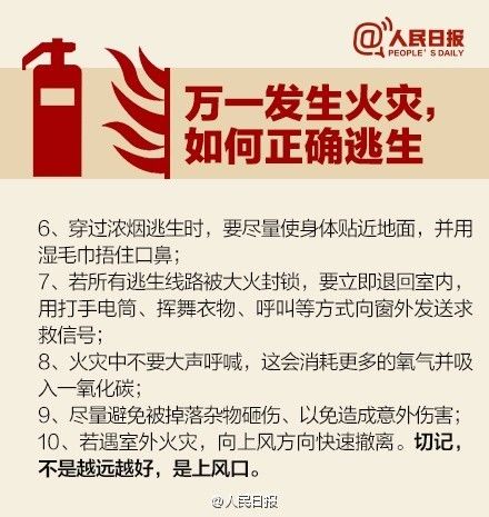今天发生的重大新闻，深度解析与看法，今日重大新闻深度解析与观点分享