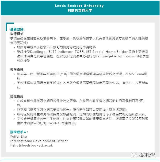 台湾防疫政策最新消息详解，台湾防疫政策最新消息全面解读