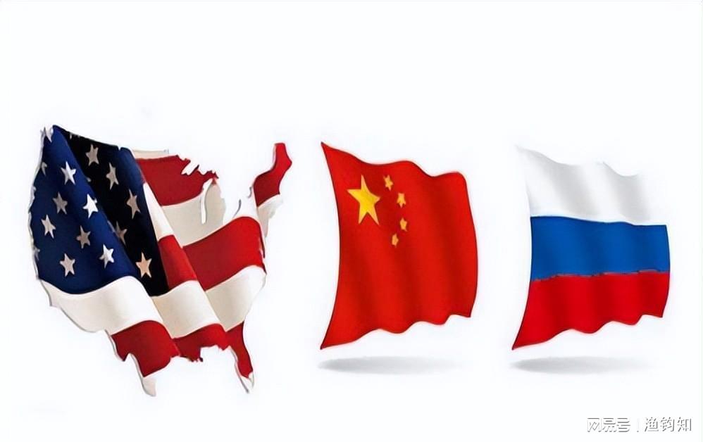 大国担当