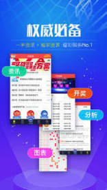 2025年天天彩免费资料大揭秘，一站式指南与策略分析，揭秘天天彩免费资料，一站式指南与策略分析（2025版）