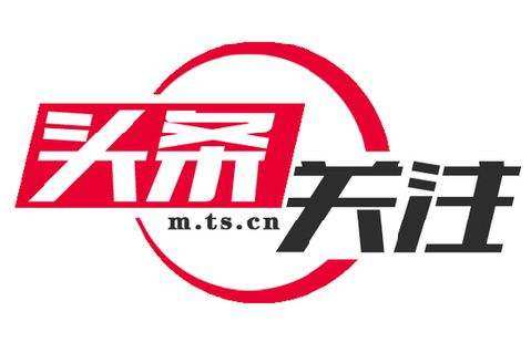 景洪今日头条新闻全面解析，景洪今日头条新闻深度解析
