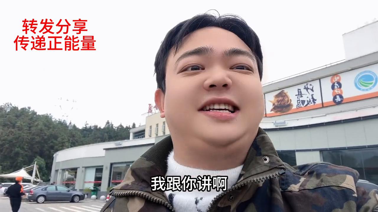彩票背后的秘密探索