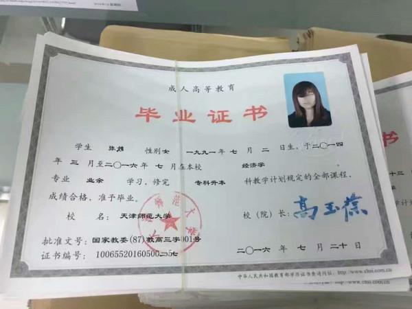 大专当兵两年回来专升本，探索军旅生涯与学历进阶之路，大专当兵两年回校专升本，军旅生涯与学历进阶的双重收获之路