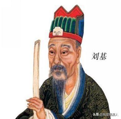 刘伯温与欲钱一肖的神秘传说，刘伯温与生肖神秘传说揭秘