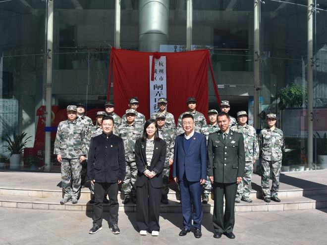 人民武装部官网网站首页SEO优化指南，人民武装部官网首页SEO优化指南