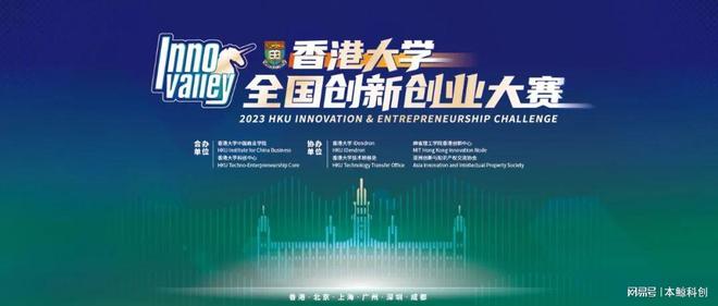 香港正版免费大全