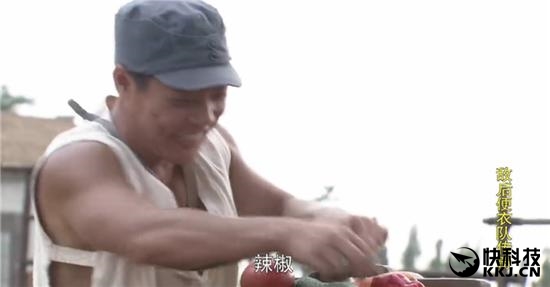 揭秘章裤裆里藏手榴弹背后的故事与真相，章裤裆里藏手榴弹背后的真相揭秘