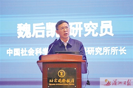 新千秋论坛，探索、交流与发展的平台，新千秋论坛，探索、交流与发展的一站式平台