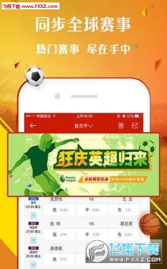 揭秘第145期王中王平特一肖，策略、技巧与成功的背后故事，揭秘王中王平特一肖，策略、技巧与成功背后的故事探索