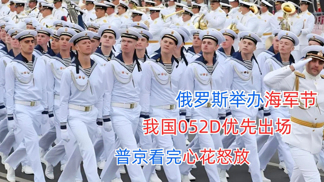海军节观后感，荣耀与担当的海洋之歌，海军节观后感受，荣耀海洋之歌与担当的力量展现