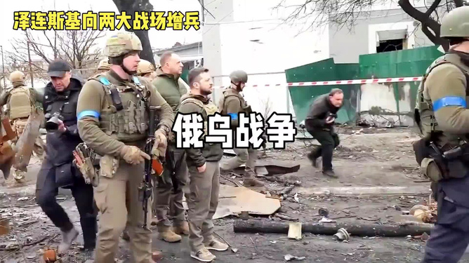 俄乌战争，最近的国际焦点及其影响分析，俄乌战争，国际焦点与影响深度解析