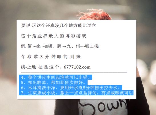 澳门六和开彩开奖结果，探索十网站内的秘密，澳门六和开彩开奖结果与十网站内的秘密探索