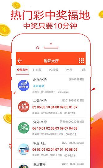 王中王最准一肖100免费信息解析与探索，王中王最准一肖解析与探索，揭秘免费信息准确率背后的秘密