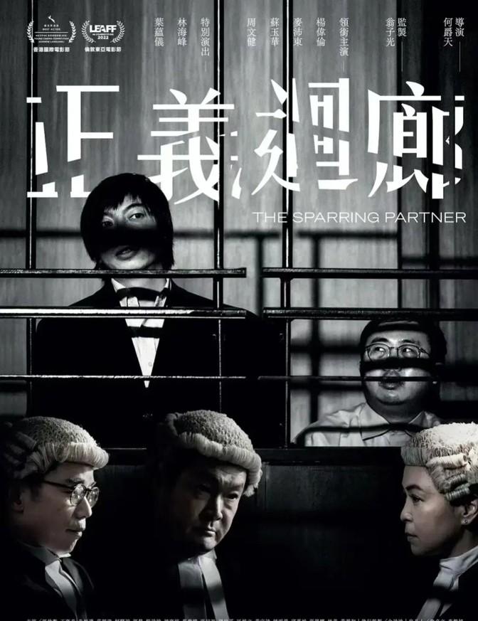 澳门预测揭秘