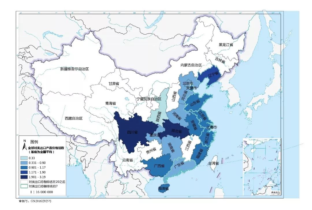 中国当前面临的世界局势，挑战与机遇并存，中国面临的世界局势，挑战与机遇并存