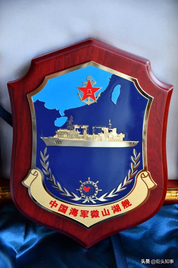 人民海军军舰命名，传统与现代交融的命名艺术，人民海军军舰命名，传统与现代交融的命名艺术探索