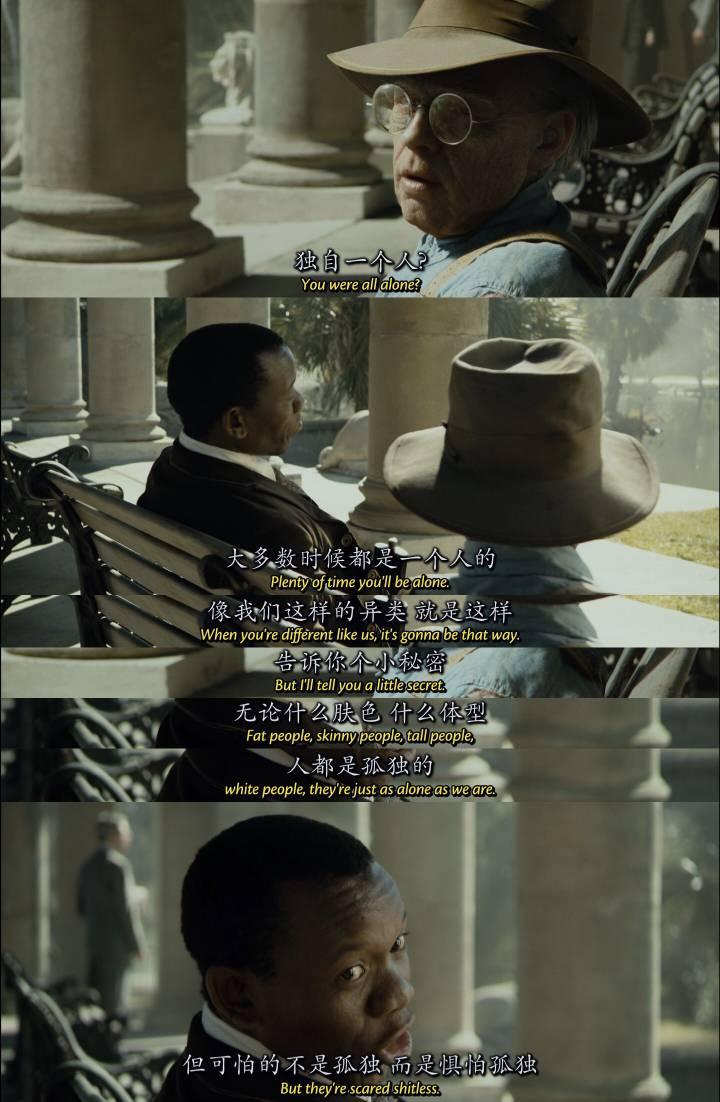 战争新闻分析