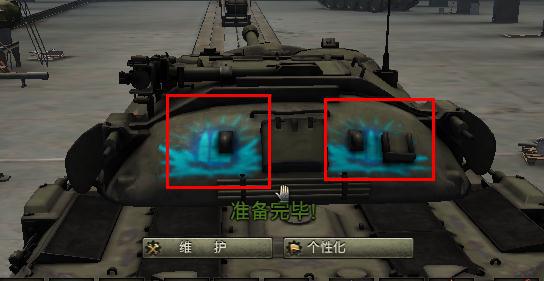 深度解析 第12页