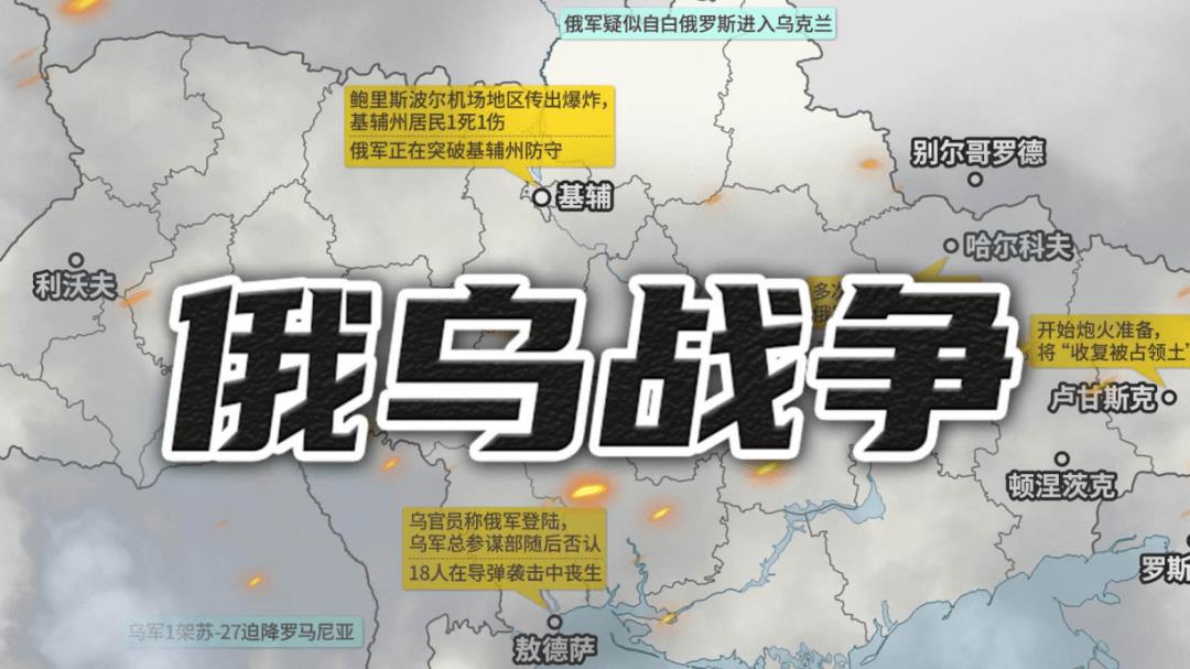 俄乌战争会影响我国吗？深度解析其潜在影响与关联，俄乌战争对中国的影响深度解析，潜在影响与关联探讨