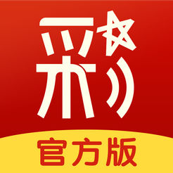 澳门最快开奖直播报码室——实时掌握彩票动态，赢取丰厚奖金的关键所在，澳门彩票直播报码室，实时掌握动态，赢取丰厚奖金的关键！
