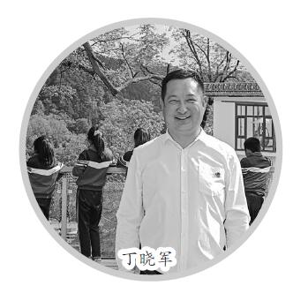 丁晓军将军断臂照片高清——一位英勇将领的非凡历程与坚韧精神，丁晓军将军断臂照片高清，英勇将领的坚韧精神与非凡历程