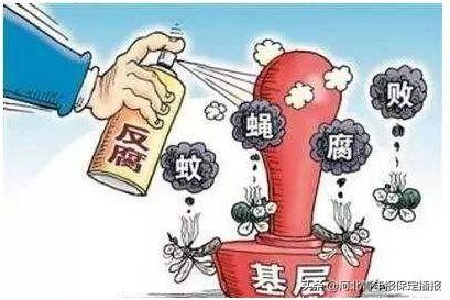 国内新闻大事最新消息，深度解析时事热点，洞悉时代变迁，国内新闻时事热点深度解析，洞悉时代变迁的最新消息