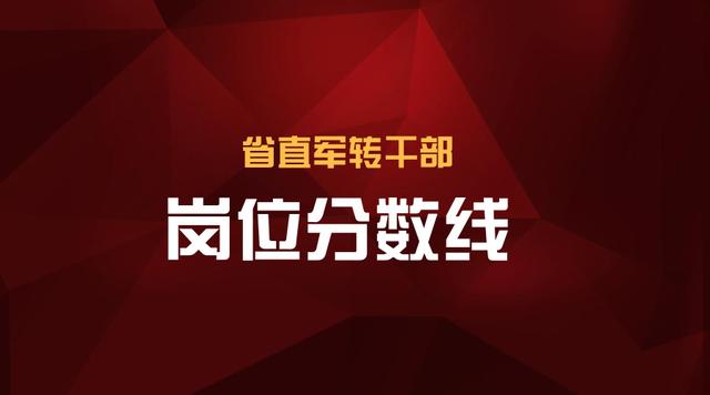 湖北军转论坛，连接军旅人生的桥梁与纽带，湖北军转论坛，军旅人生的桥梁与纽带