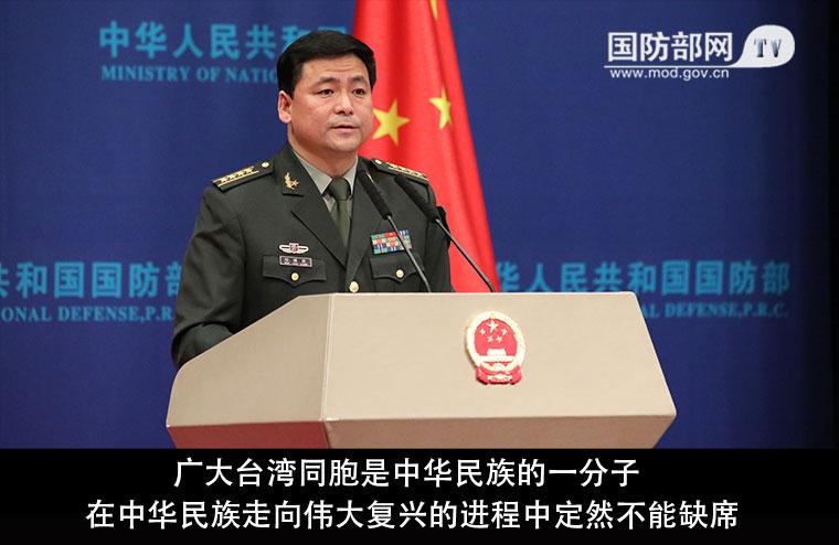 台媒评大陆阅兵，展现力量与自信的盛典，台媒眼中的大陆阅兵，力量与自信的盛大展示