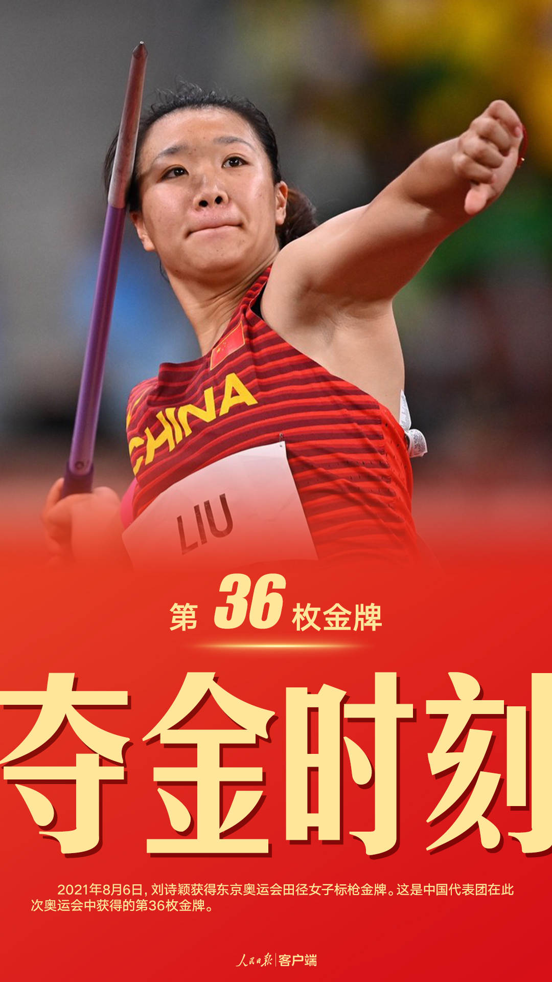 揭秘中国人民解放军第38军所属兵团及其历史背景，中国人民解放军第38军所属兵团历史背景揭秘