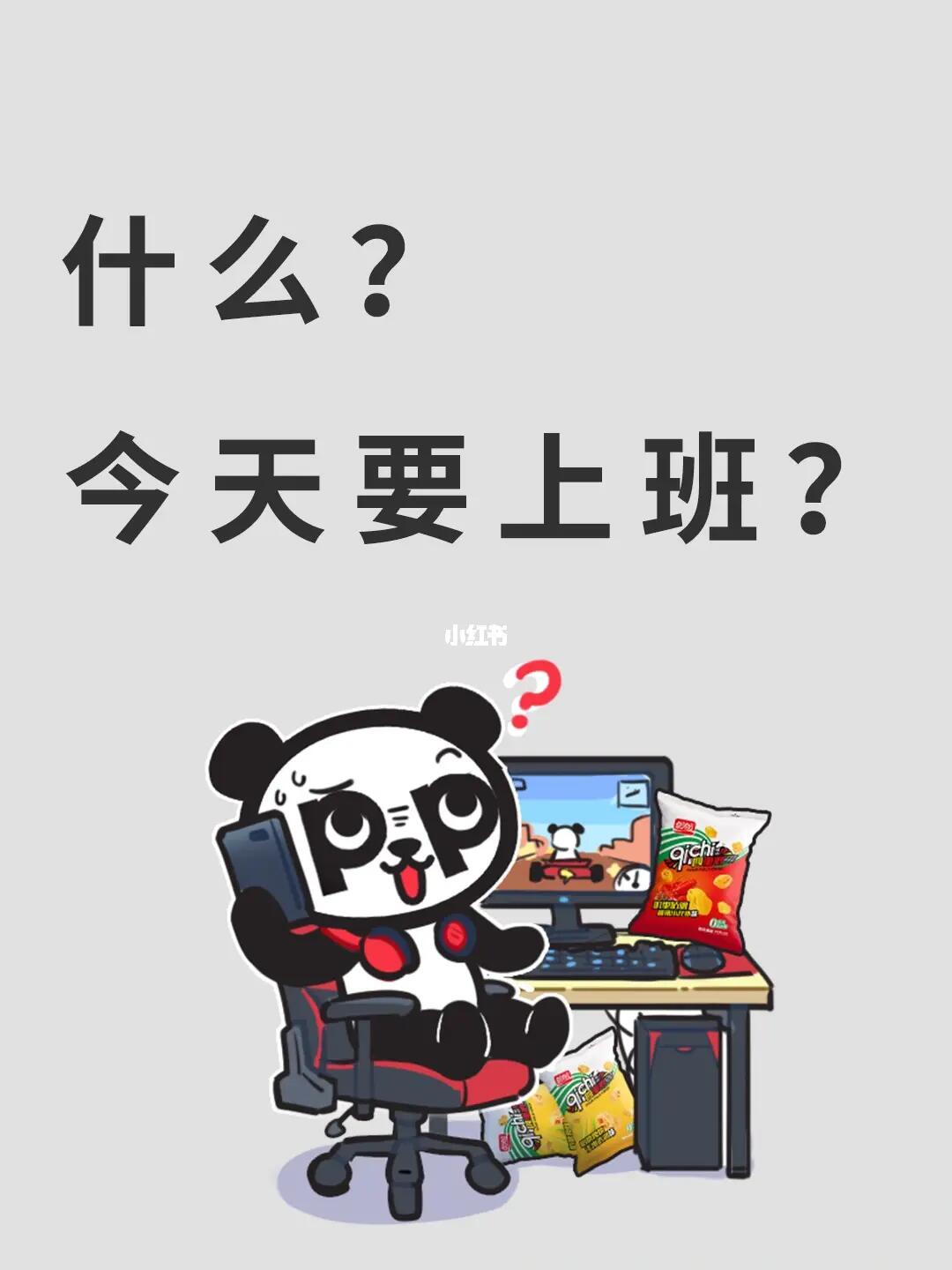 今天什么情况，深度解析当下的多元环境与变化，今日多元环境与变化的深度解析