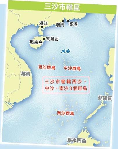 中国地图与南海诸岛的奥秘，探索与SEO洞察，中国地图与南海诸岛的奥秘，探索与SEO洞察揭秘