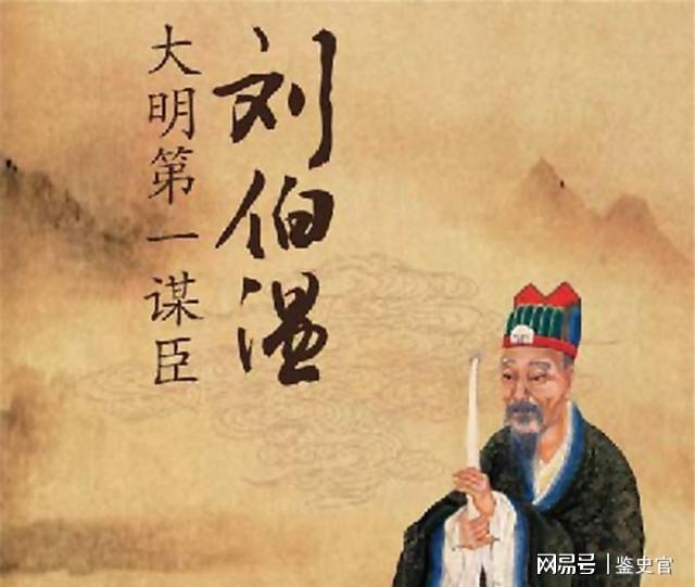 揭秘刘伯温与欲钱诗中的生肖之谜——猜一肖，揭秘刘伯温与生肖之谜，揭秘欲钱诗中隐藏的生肖秘密——生肖预测揭晓