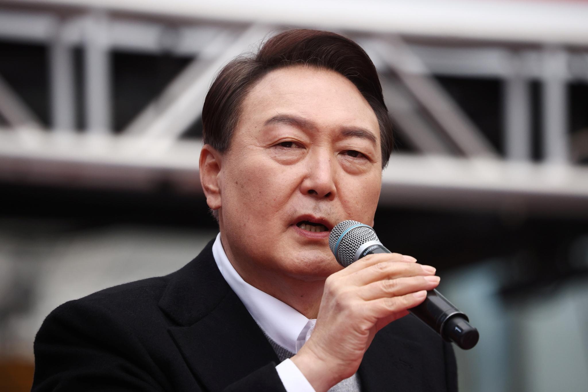 概念