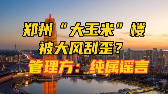 预测2024年5月社会热点，科技、环保、经济与社会变革的交汇点，2024年5月前瞻，科技、环保、经济与社会变革的交汇点展望