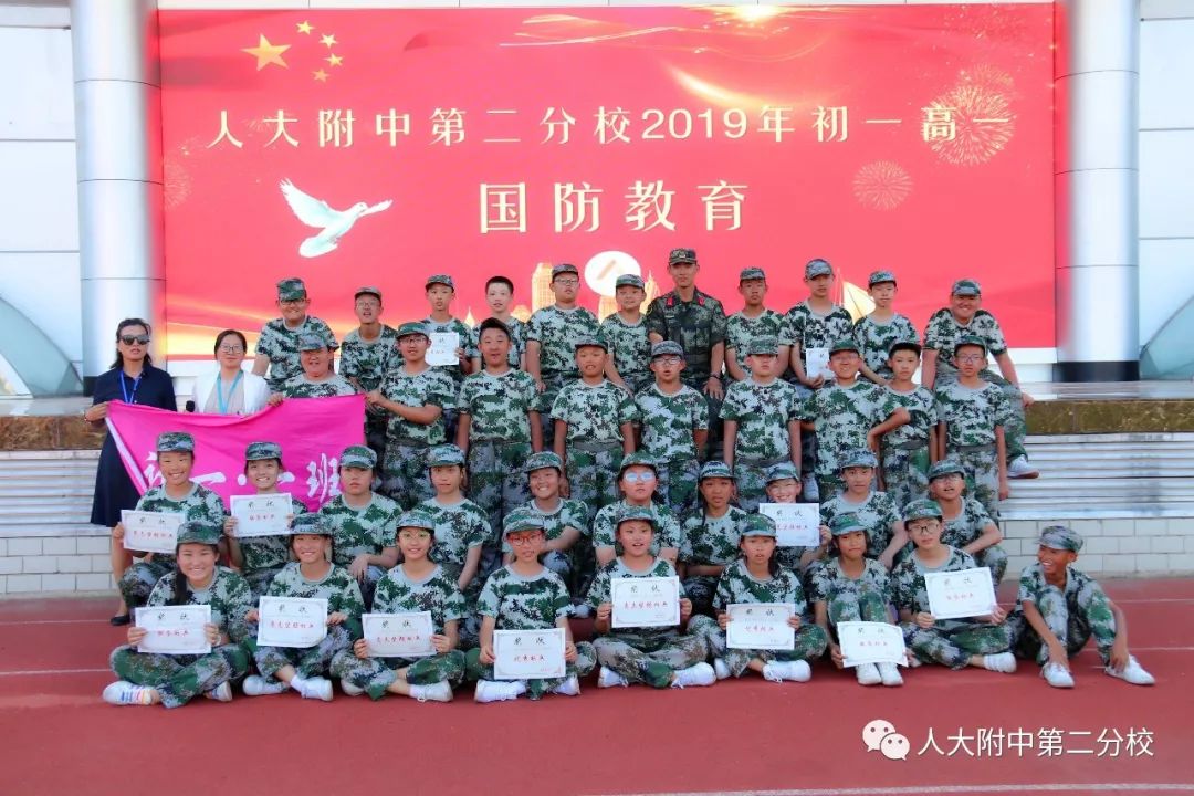 国防给我们的启示，国家繁荣与安全的双重保障，国防启示录，国家繁荣与安全的双重保障之道