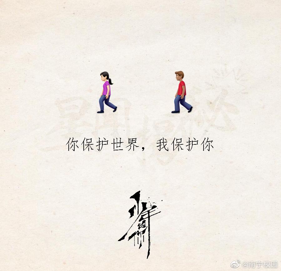 香港 第262页