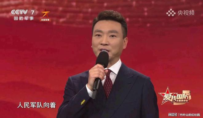 中央军事频道主持人冯琳，星光熠熠的军事传媒骄子，冯琳，中央军事频道主持人，军事传媒的璀璨明星