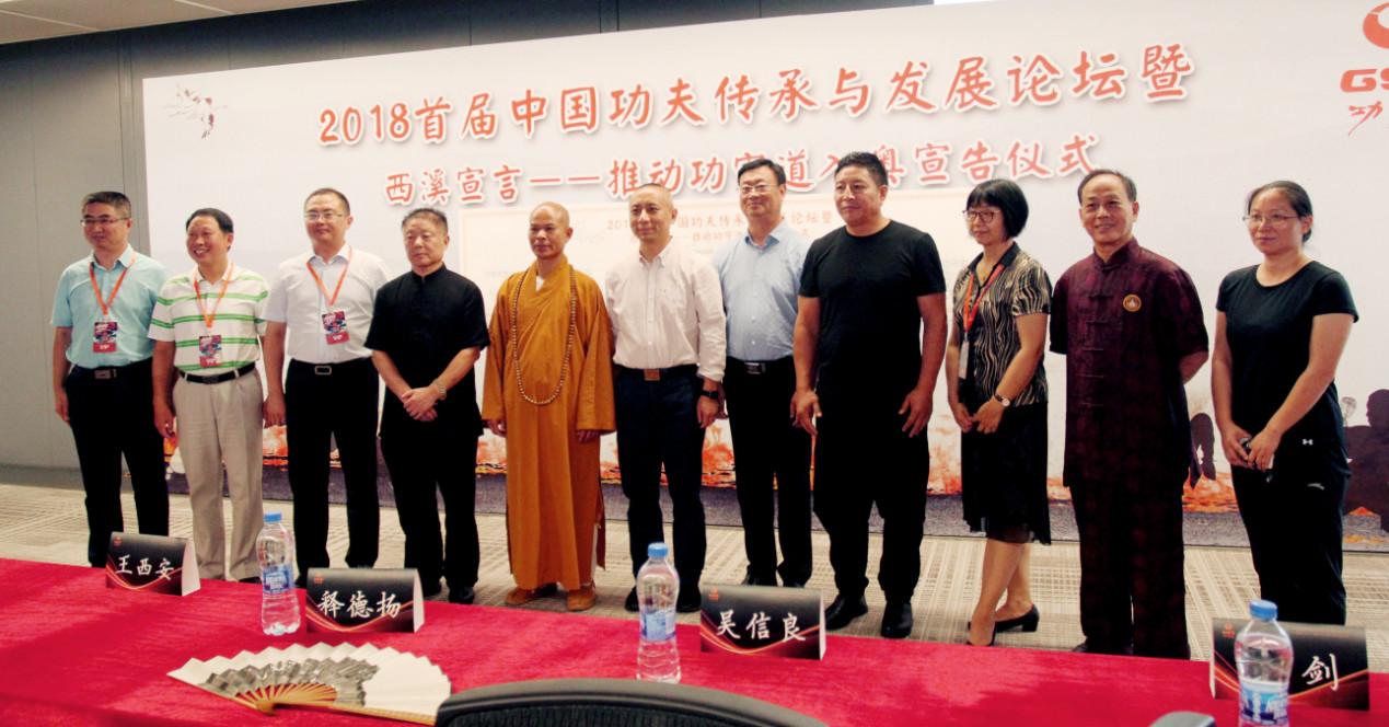 王中王论坛四肖选一，揭秘背后的秘密与SEO策略，揭秘王中王论坛四肖选一背后的秘密与SEO策略之道
